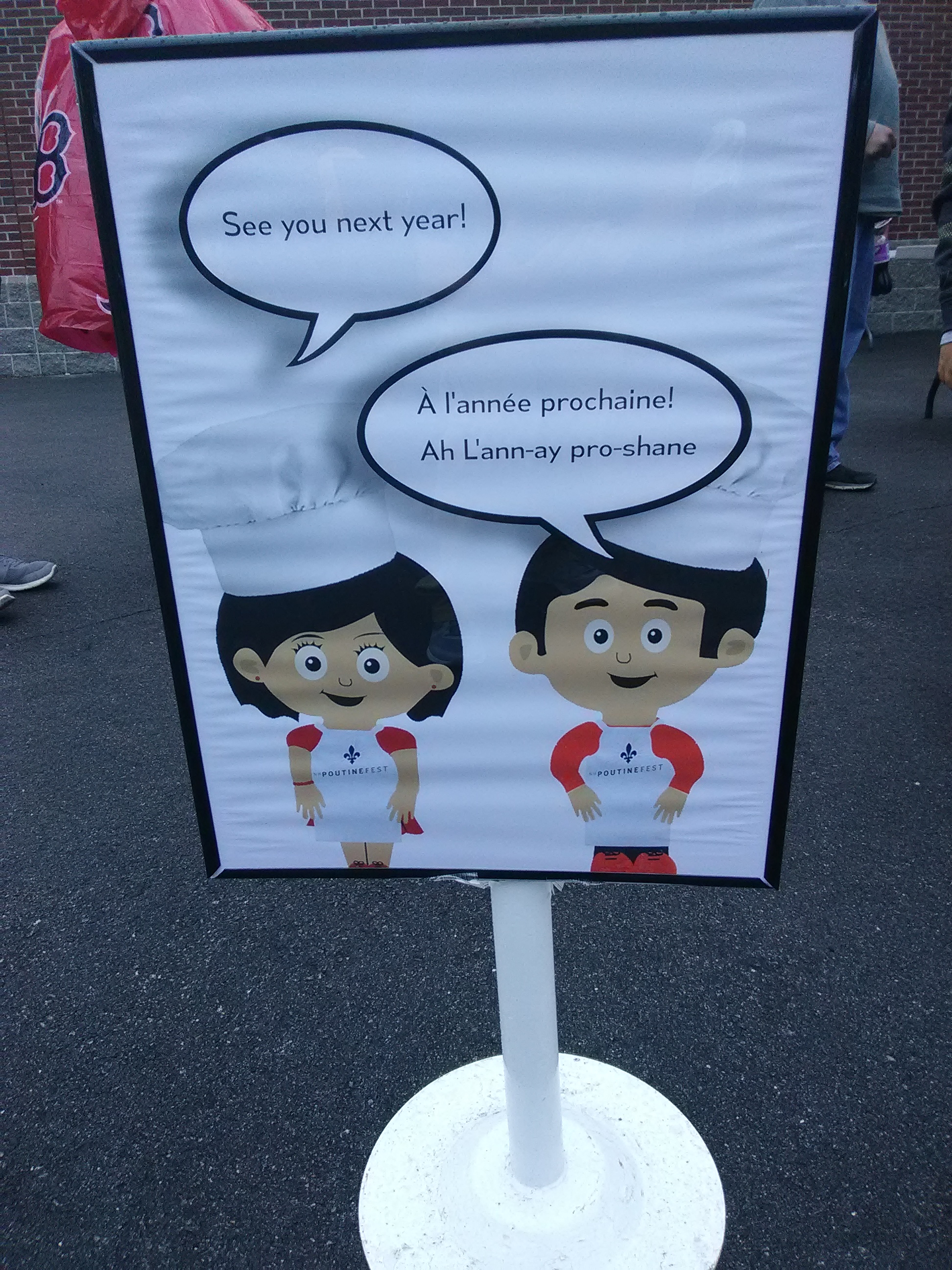 PoutineFest Sign4